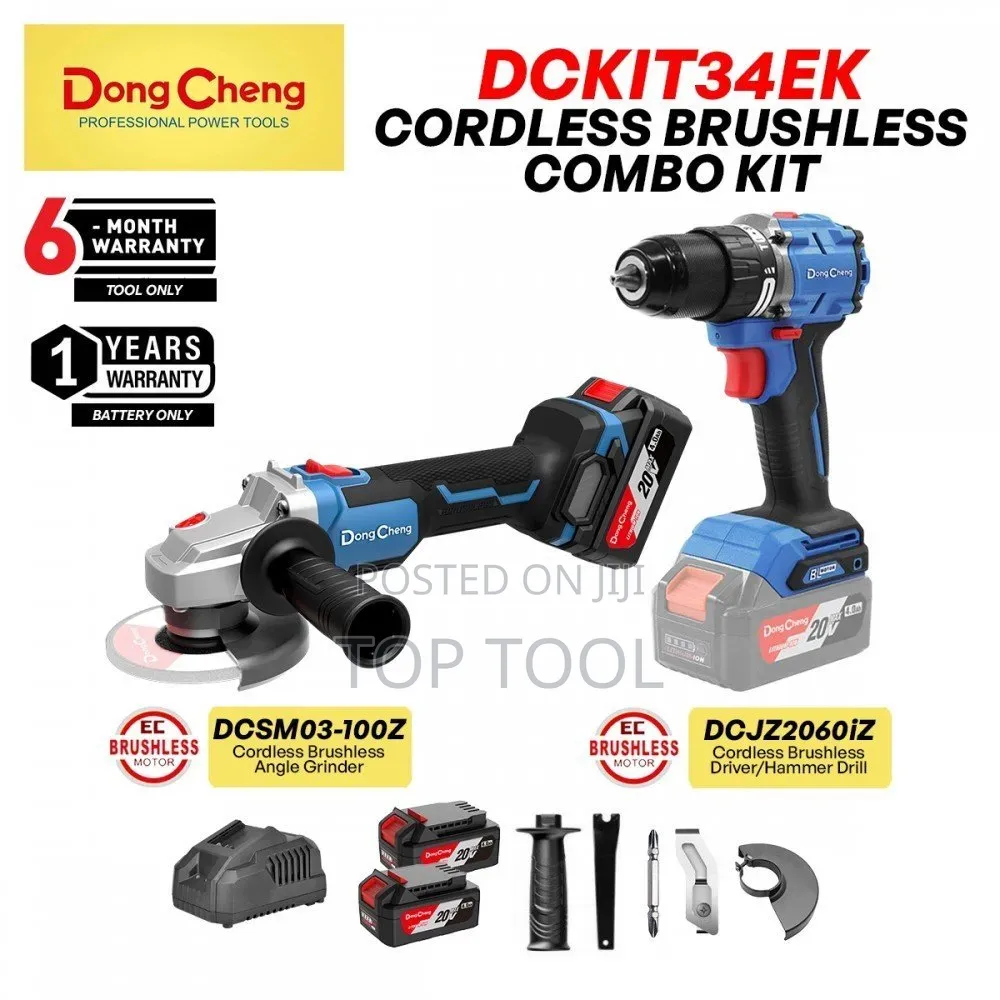 ፡DongCheng DCKIT27EK 20V Cordless Brushless Combo Set,