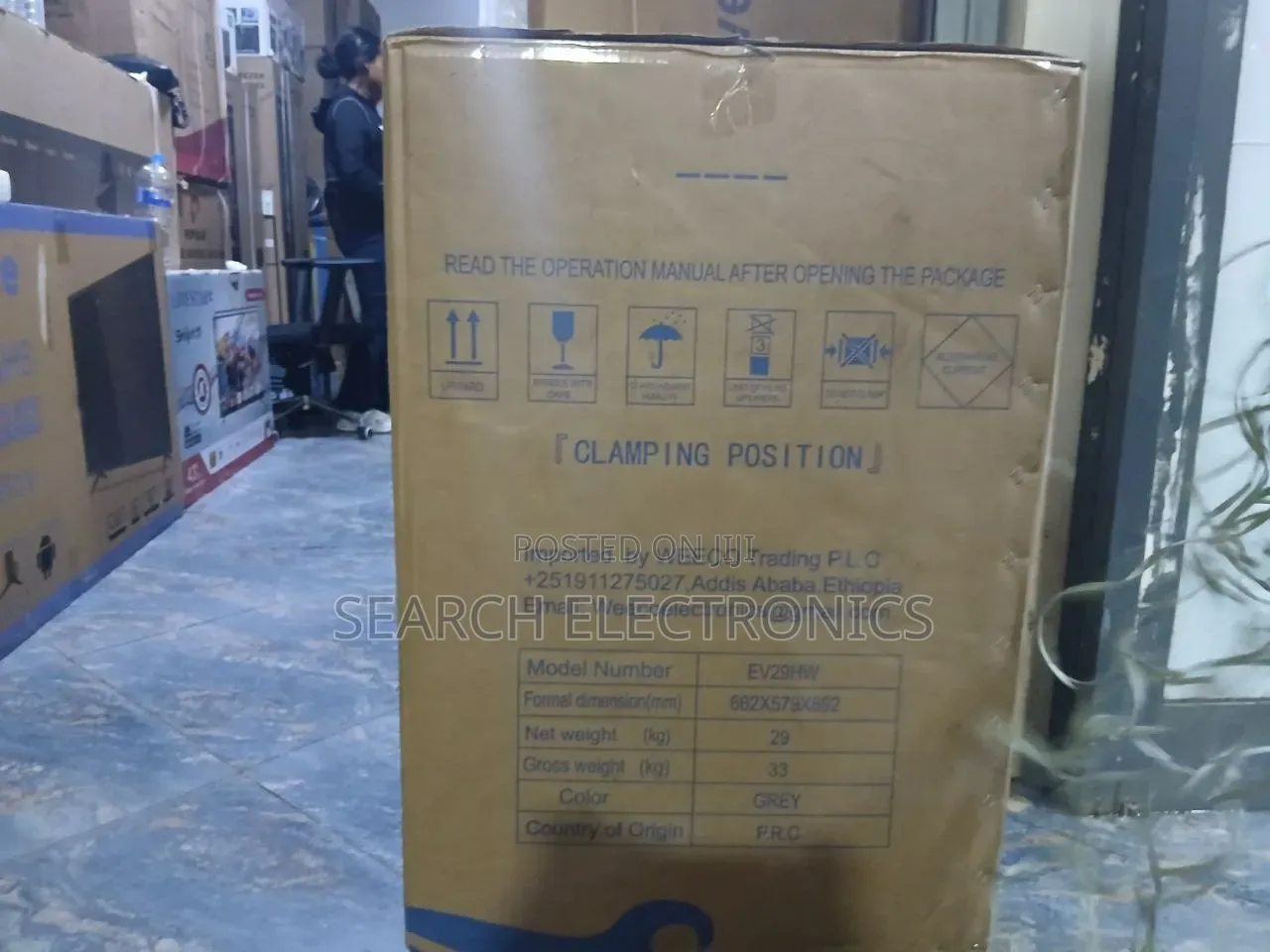 Aucma 290,l Deep Freezer