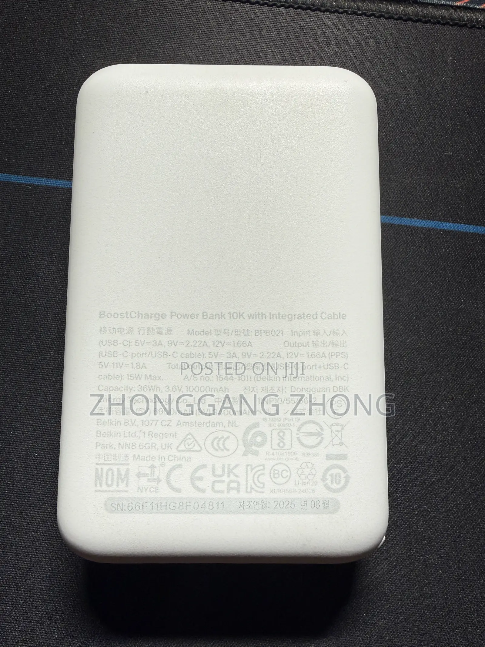 Power Bank Belkin