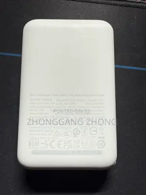 Power Bank Belkin
