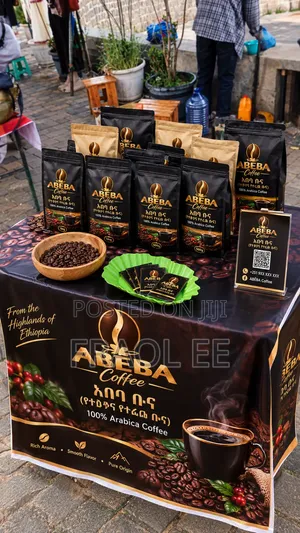 Coffee Rosted ( የተቆላ ቡና )