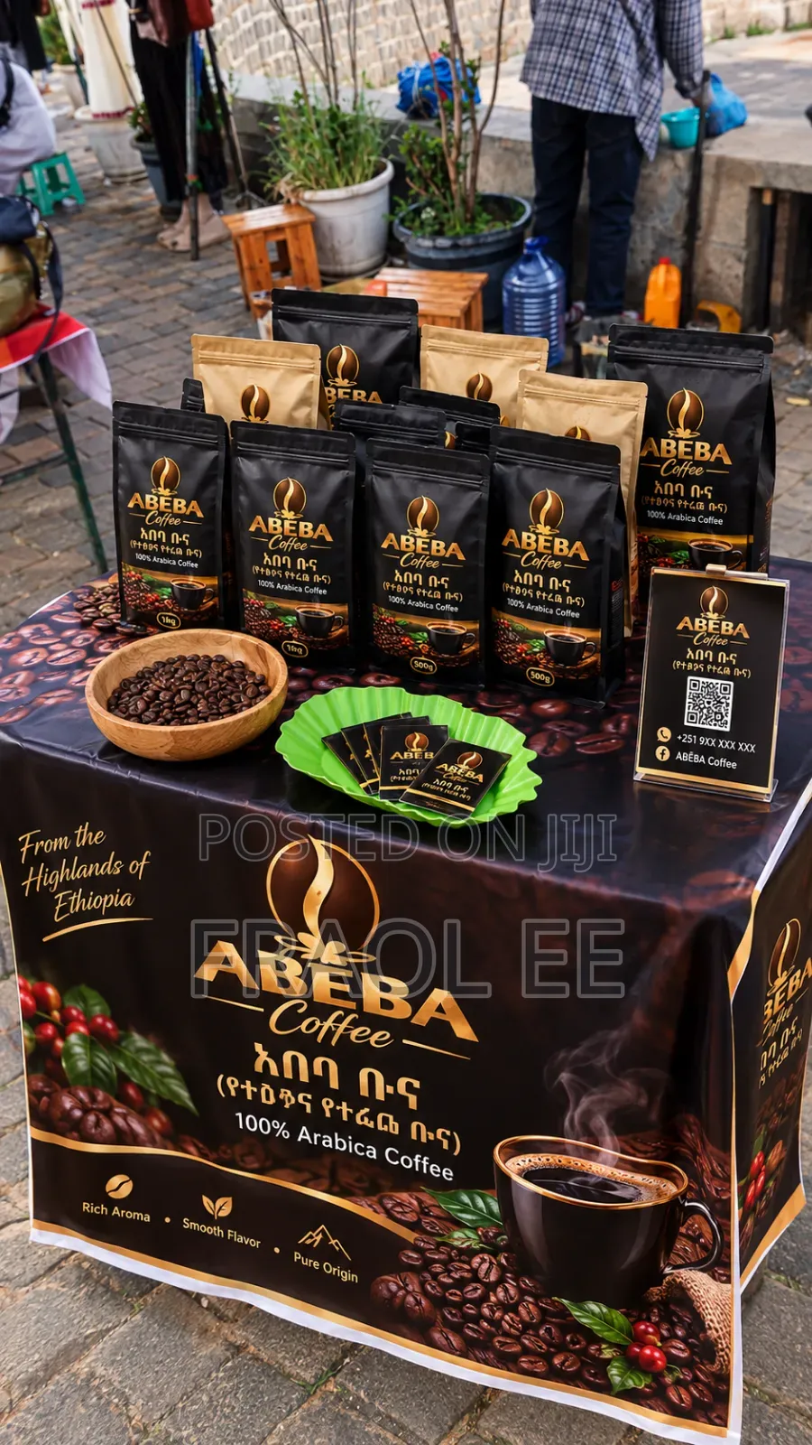 Coffee Rosted ( የተቆላ ቡና )