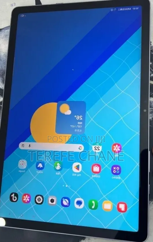 New Samsung Galaxy Tab S10 Lite 128 GB