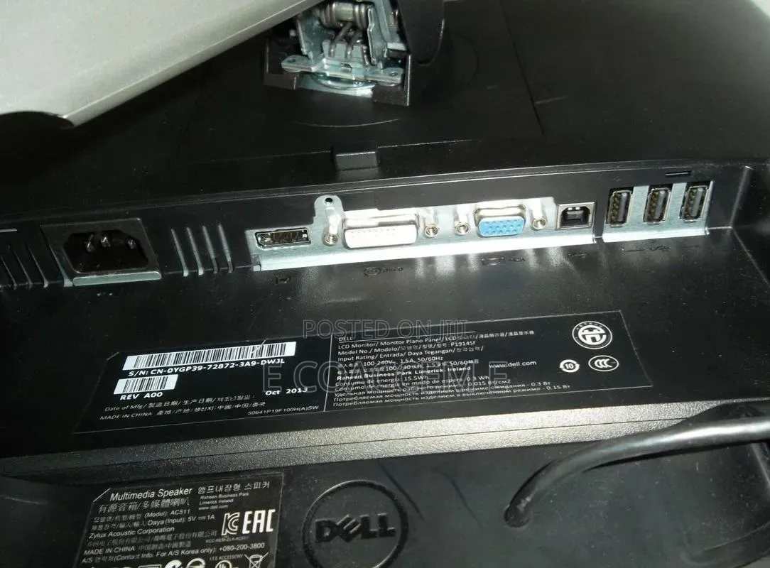 Dell 19" Square LCD Monitor