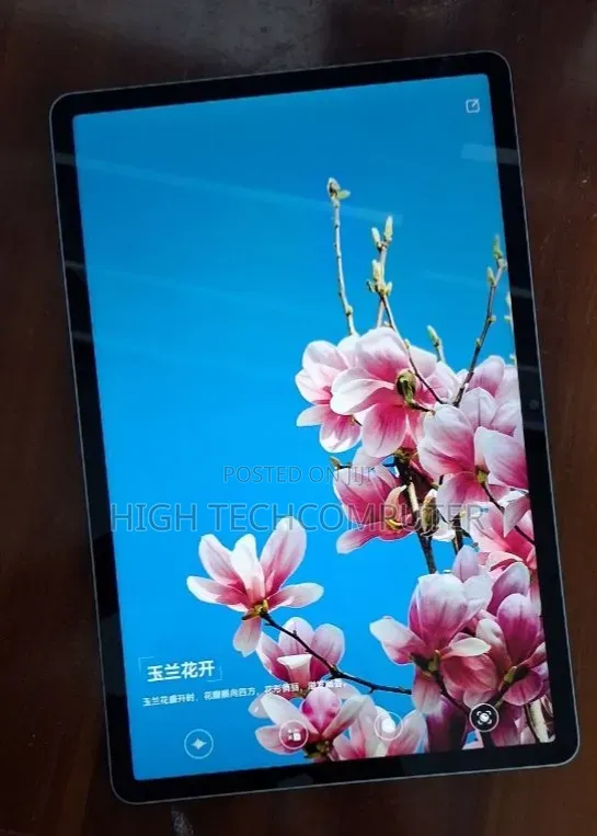 New Huawei MatePad SE 128 GB
