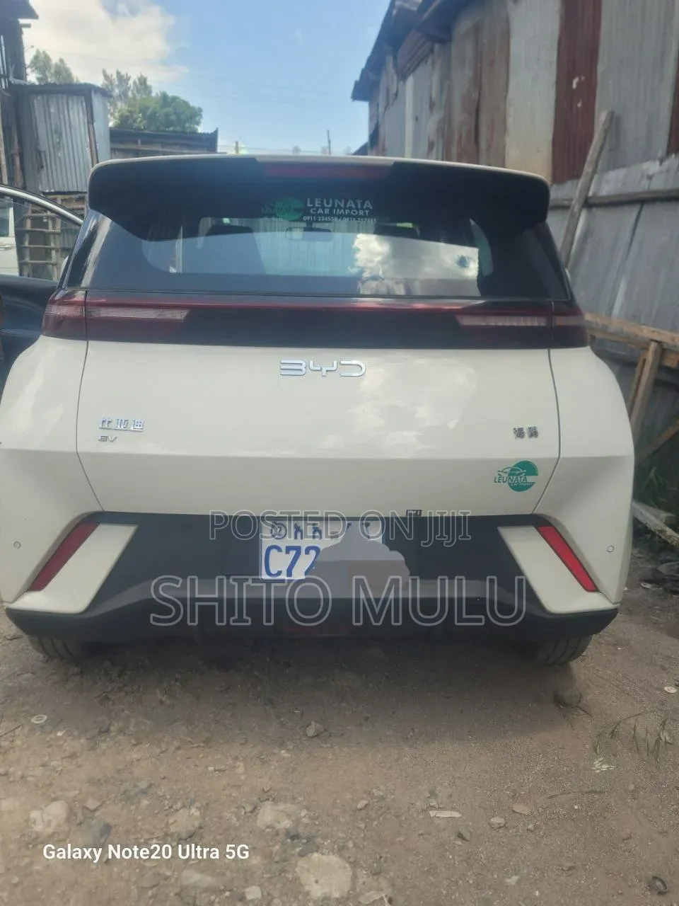 BYD Seagull 2025 White