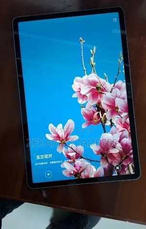 New Huawei MatePad 11.5 128 GB Silver