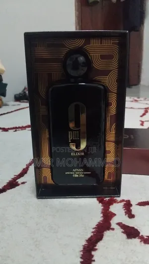 9pm Afnan Elixir 100ml