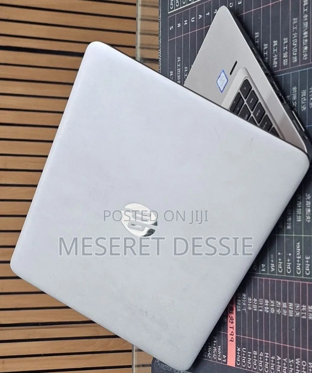 New Laptop HP EliteBook 840 G4 16GB Intel Core i5 HDD 1T