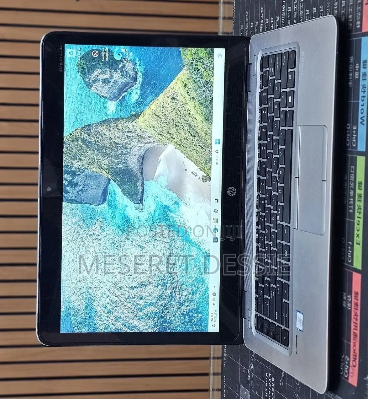 New Laptop HP EliteBook 840 G4 16GB Intel Core i5 HDD 1T