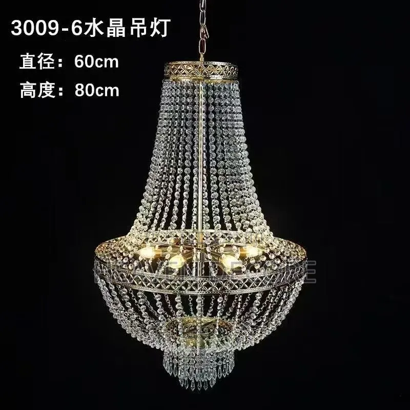 Candeiler Light
