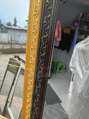 Photo Frame