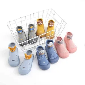 Anti Slip Kids Shoes