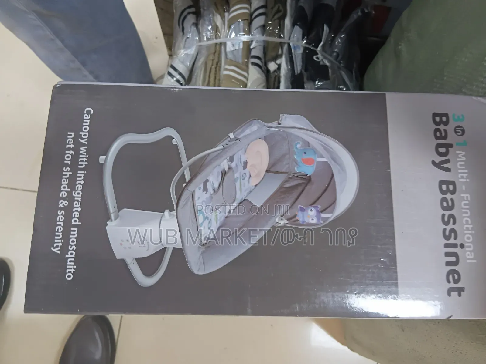 3-in-1 Baby Bassinet Swing 3 በ 1 የልጆች ማስተኛ እና ዥዋዥዌ