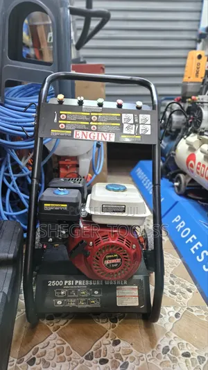 በነዳጅ የሚሠራ ከፍተኛ ግፊት ያለው ማጠቢያ | High Pressure Washer That Works by Fuel