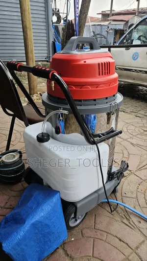 RedEeast Vacuum Cleaner | ሬድ-ኢስት (RedEast) ቫክዩም ክሊነር