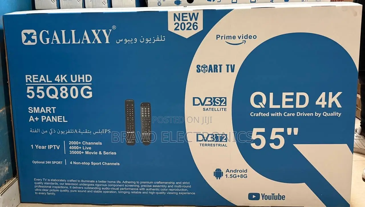 Gallaxy 55” QLED TV New Model 2026
