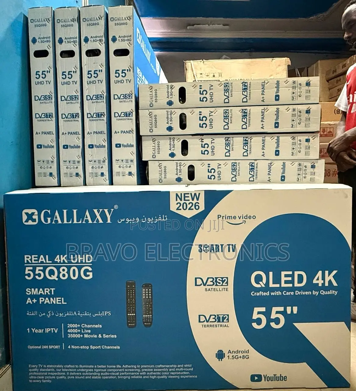 Gallaxy 55” QLED TV New Model 2026