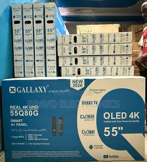 Gallaxy 55” QLED TV New Model 2026