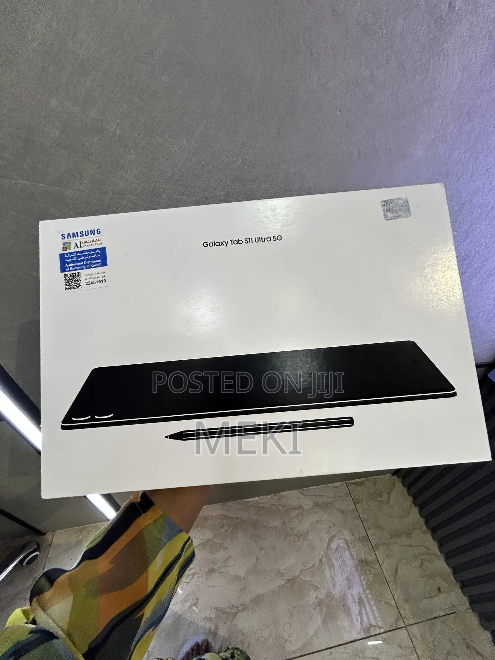 New Samsung Galaxy Tab S11 Ultra 256 GB Black