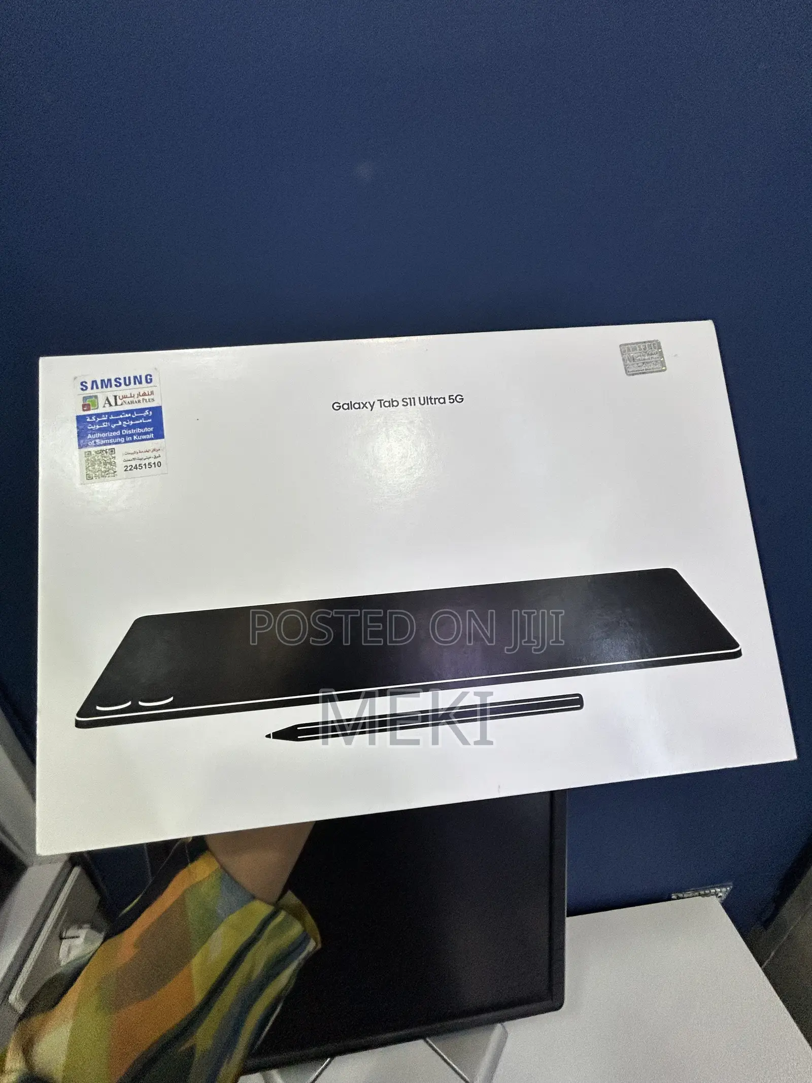 New Samsung Galaxy Tab S11 Ultra 256 GB Black