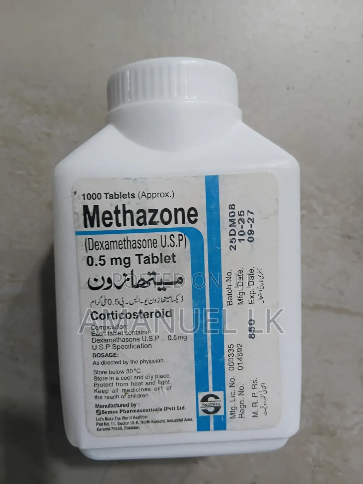 Aplrox Metazon Semos