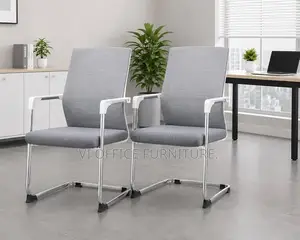 Office Guest Chair