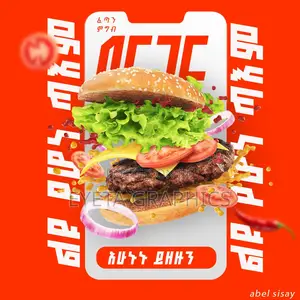 Social Media Poster Designes