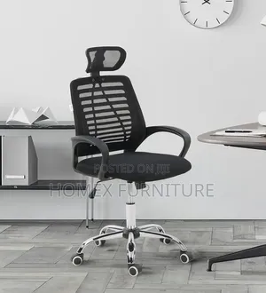 Mesh Office Chair | የቢሮ ወንበር