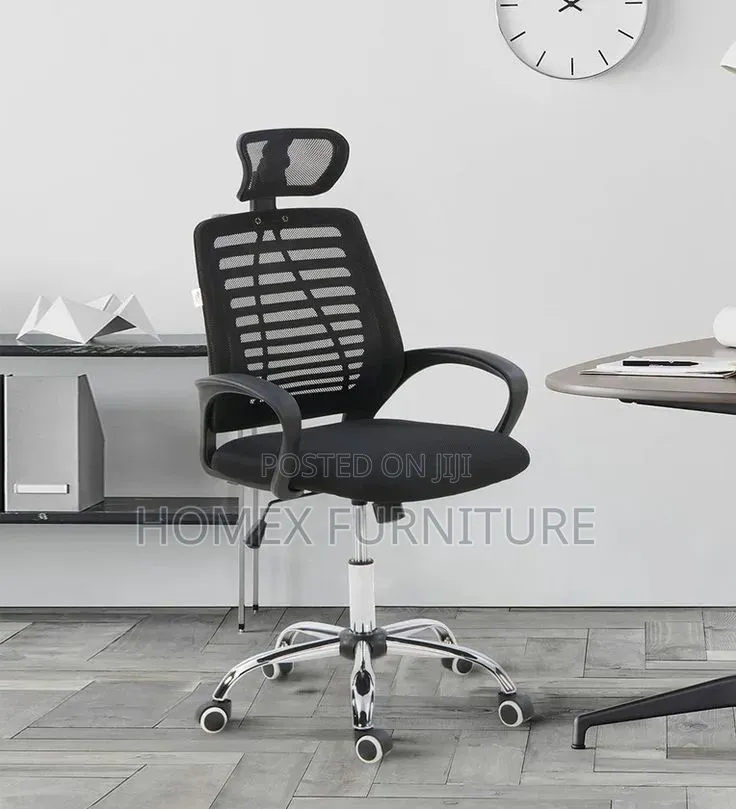 Mesh Office Chair | የቢሮ ወንበር