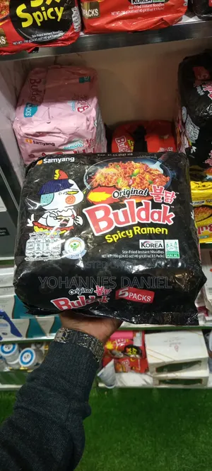 Black Buldak Spicy Ramen