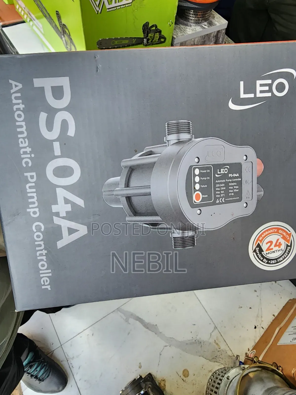 Leo Booster