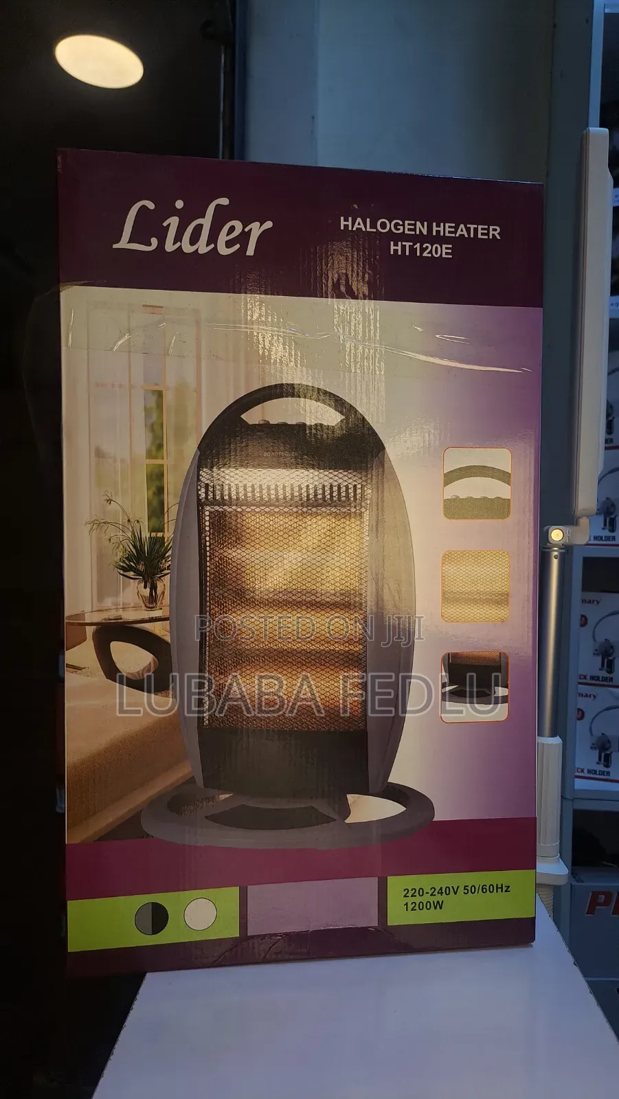 Brand New Lider HT120E Halogen Heater – 1200W