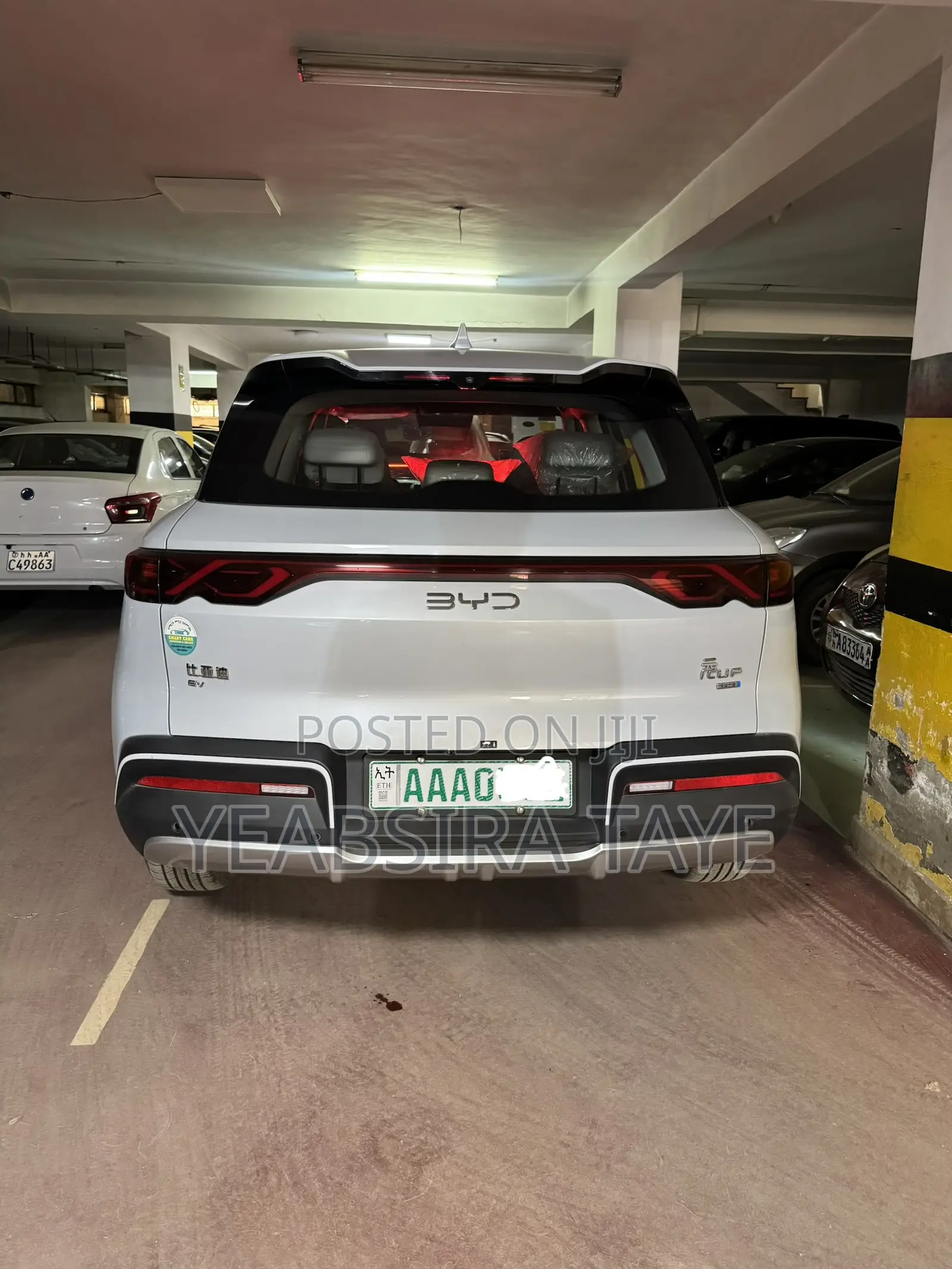 BYD Yuan Up 2025 Silver