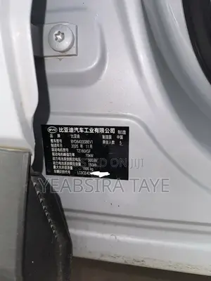 BYD Yuan Up 2025 Silver