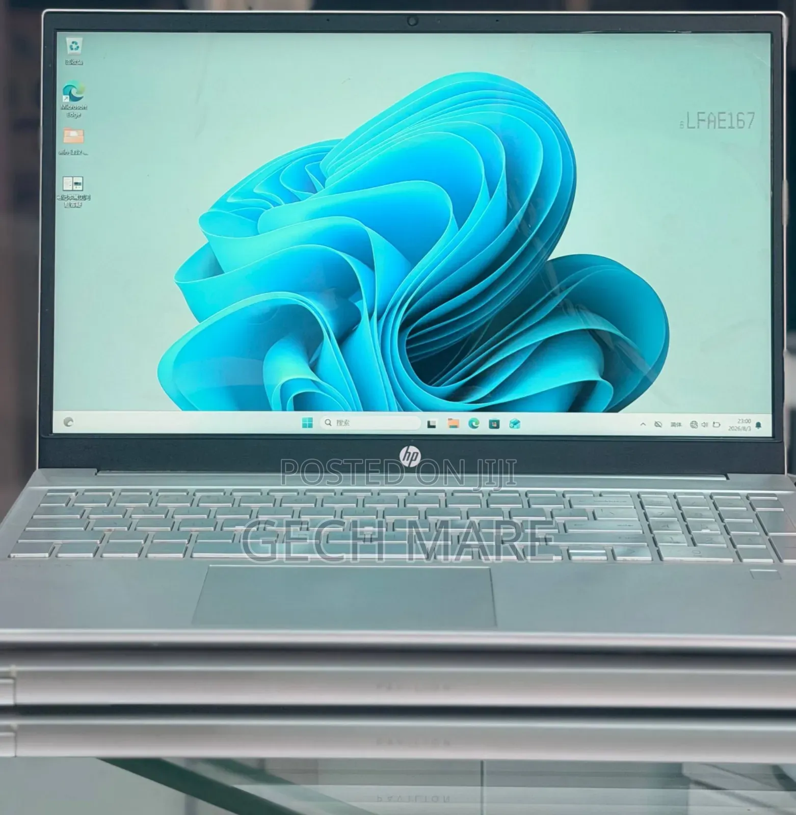 New Laptop HP Pavilion 15 16GB Intel Core Ultra 5 SSD 512GB