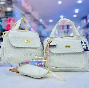 Chicco 4-in-1 Mommy Bag ቺኮ ብራንድ የእናቶች ቦርሳ