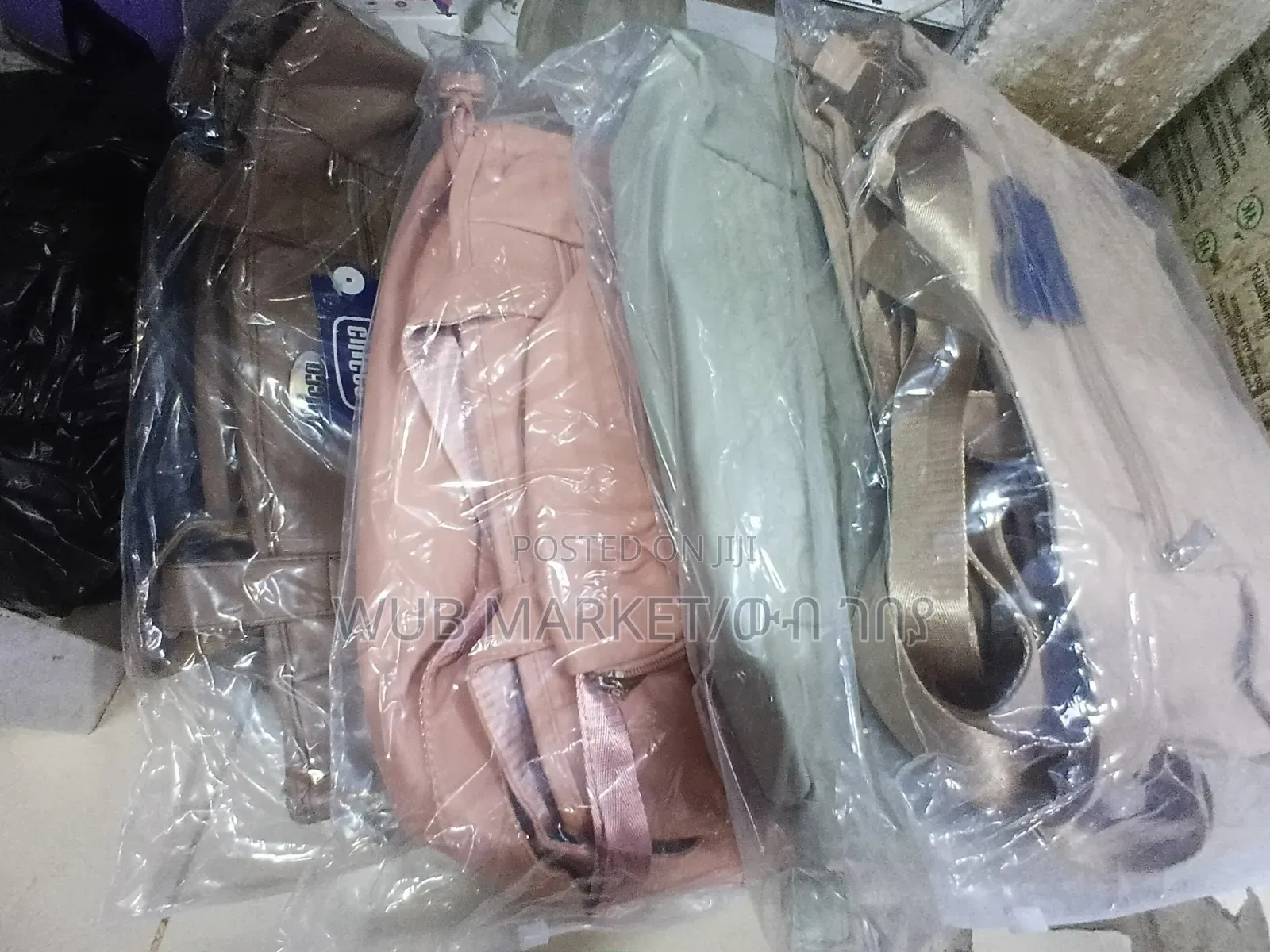 Chicco 4-in-1 Mommy Bag ቺኮ ብራንድ የእናቶች ቦርሳ