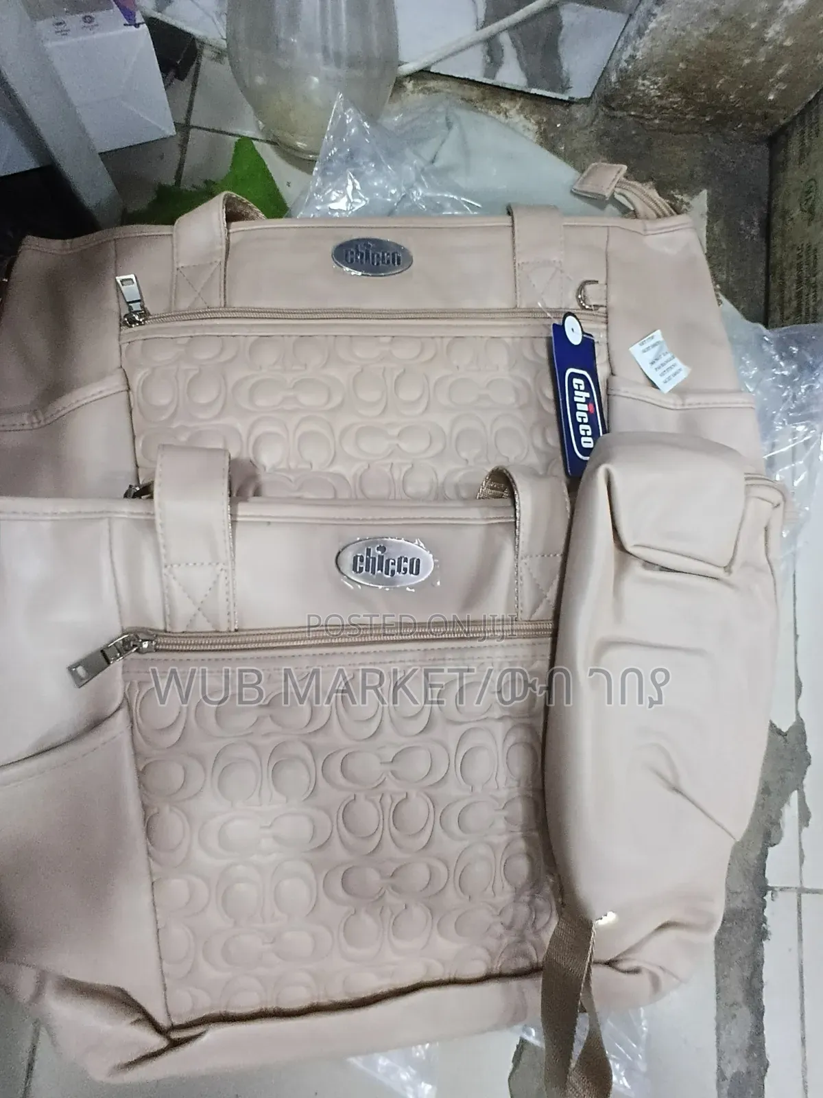 Chicco 4-in-1 Mommy Bag ቺኮ ብራንድ የእናቶች ቦርሳ