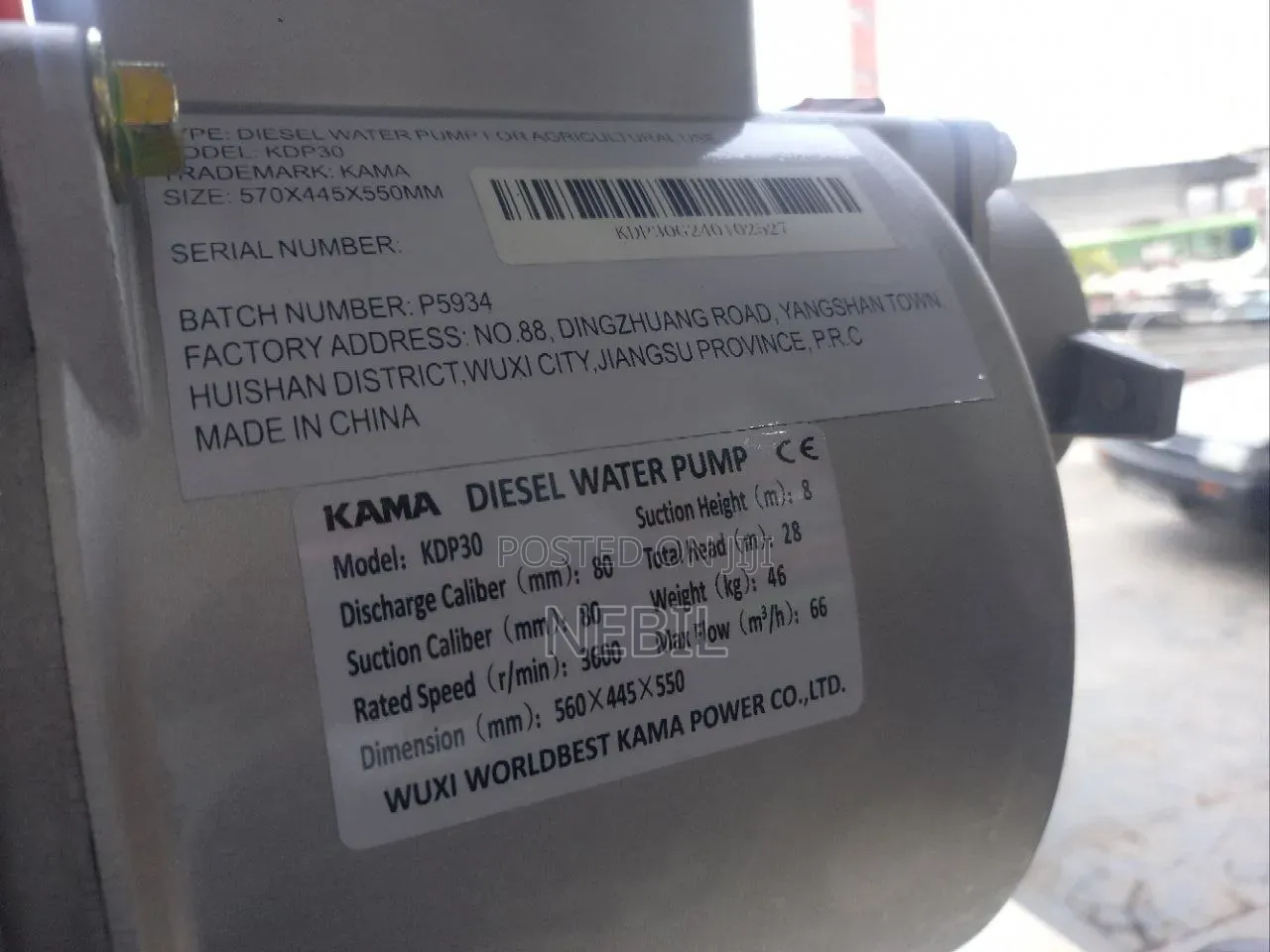 Kama 3 Engine Water Pump