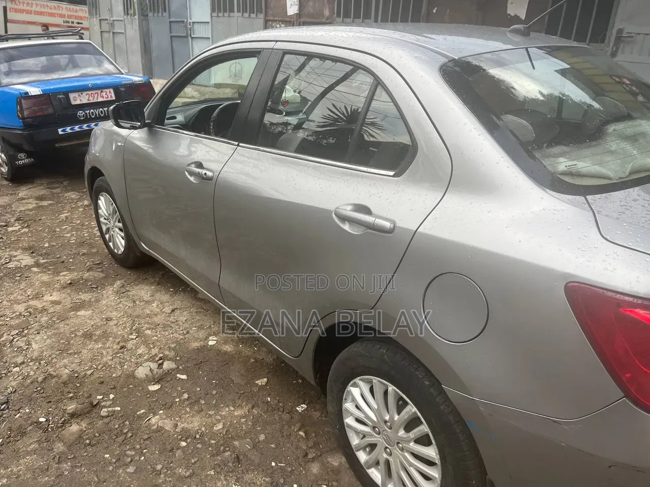 Suzuki Dzire 2020 Beige