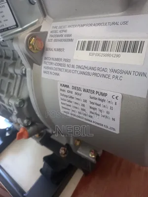 Kama 4 Inche Water Pump