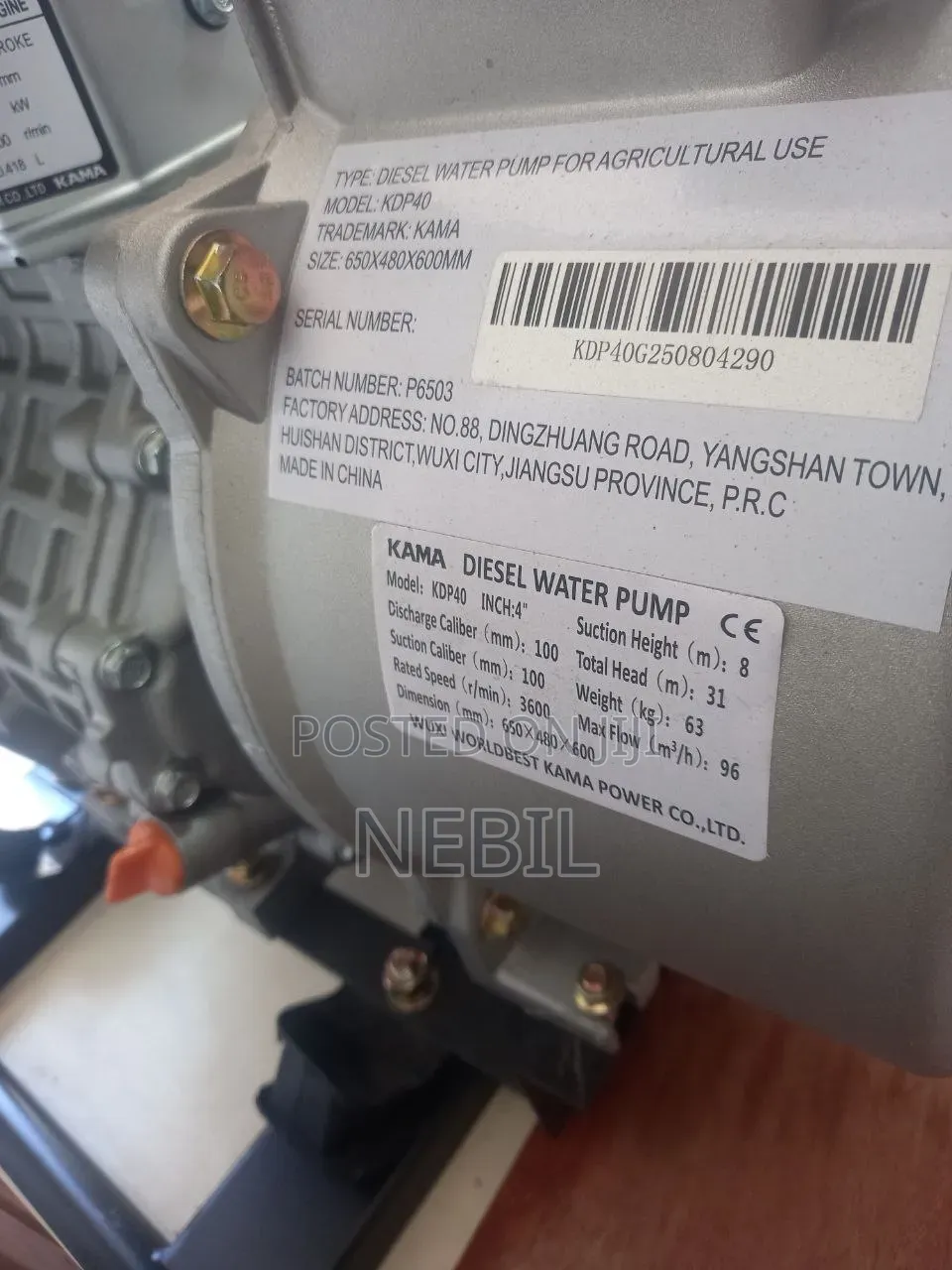 Kama 4 Inche Water Pump