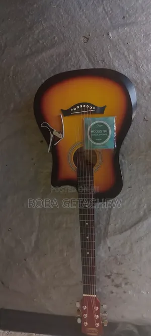 Box Guitar