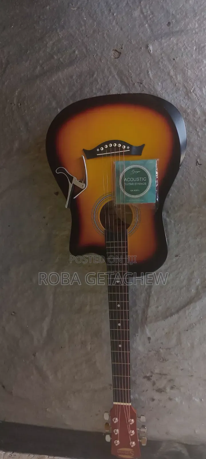 Box Guitar