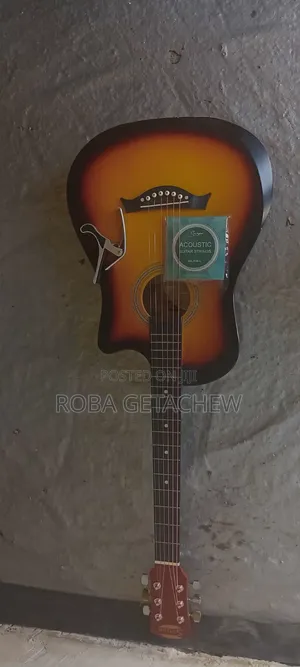 Box Guitar