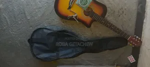 Box Guitar