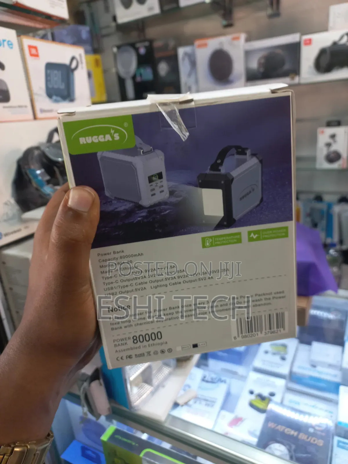 RUGGAS Powerbank 80,000mah
