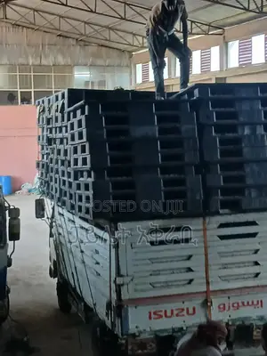እቃ መደርደሪያ ለፍብሪካ ለማጋዛን