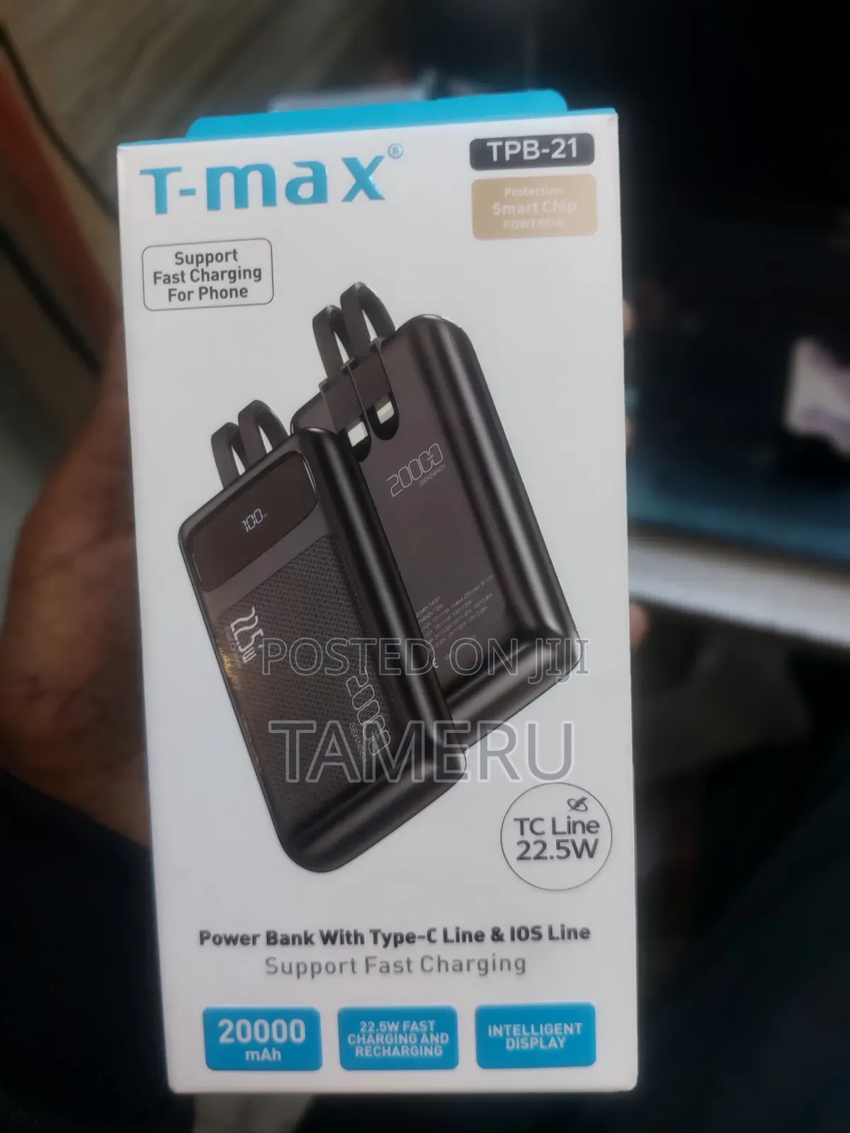Power Bank